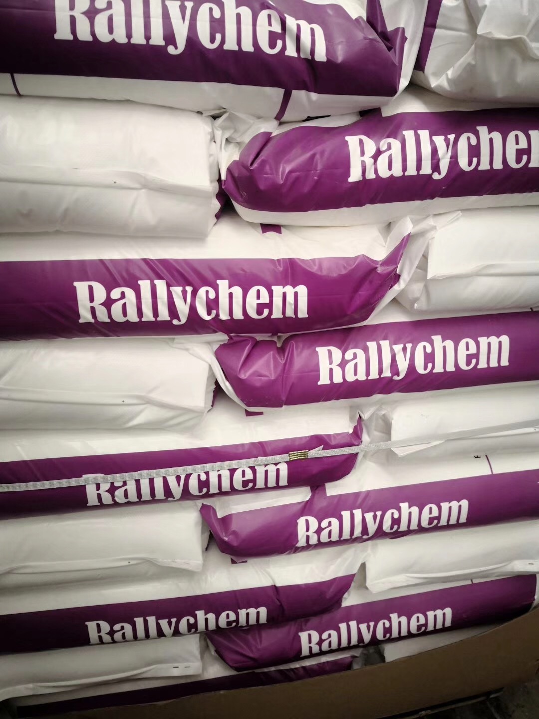 rally蠟粉 RL-200 等比例替代霍尼韋爾 6A （A蠟）色母粒分散劑 潤滑劑
